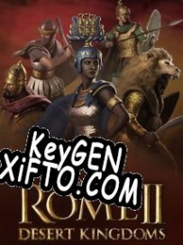 Регистрационный ключ к игре  Total War: Rome 2 Desert Kingdoms