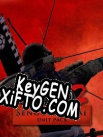 Генератор ключей (keygen)  Total War: Shogun 2 Sengoku Jidai