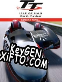 TT Isle of Man Sidecar Thrill генератор ключей