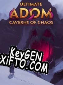 Ultimate ADOM Caverns of Chaos генератор серийного номера