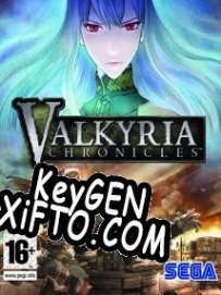 CD Key генератор для  Valkyria Chronicles