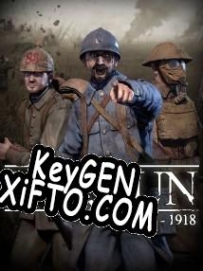 Бесплатный ключ для Verdun