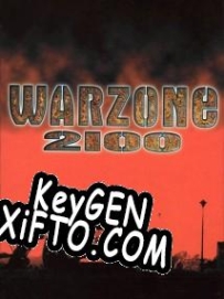 Бесплатный ключ для Warzone 2100