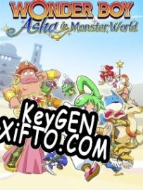 Ключ для Wonder Boy: Asha in Monster World