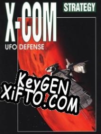X-COM: UFO Defense CD Key генератор