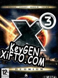 Регистрационный ключ к игре  X3: Reunion