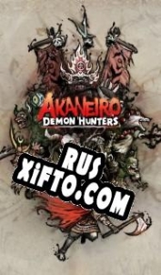 Русификатор для Akaneiro: Demon Hunters