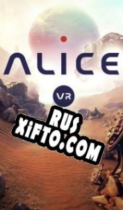 Русификатор для ALICE VR