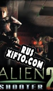 Русификатор для Alien Shooter 2