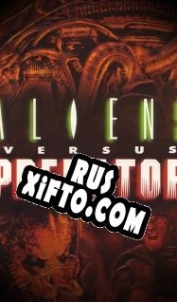 Русификатор для Aliens Versus Predator (1999)
