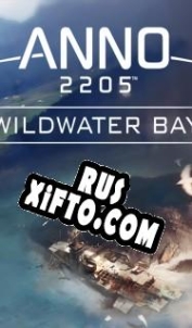 Русификатор для Anno 2205: Wildwater Bay