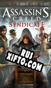 Русификатор для Assassins Creed: Syndicate