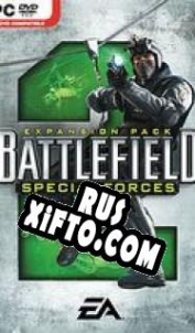 Русификатор для Battlefield 2: Special Forces