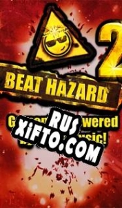 Русификатор для Beat Hazard 2
