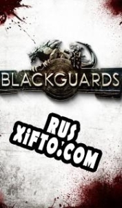 Русификатор для Blackguards