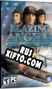 Русификатор для Blazing Angels: Squadrons of WWII