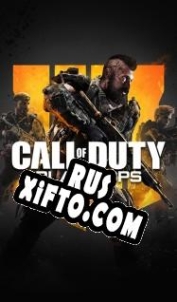Русификатор для Call of Duty: Black Ops 4