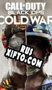 Русификатор для Call of Duty Black Ops: Cold War