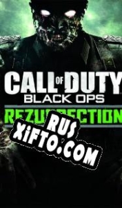 Русификатор для Call of Duty: Black Ops Rezurrection Content