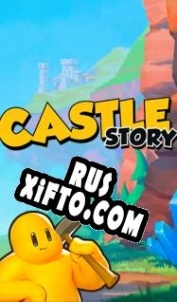 Русификатор для Castle Story