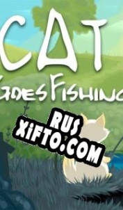 Русификатор для Cat Goes Fishing