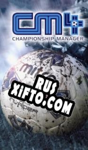 Русификатор для Championship Manager 4
