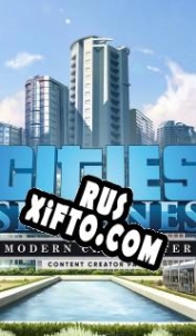 Русификатор для Cities: Skylines Modern City Center