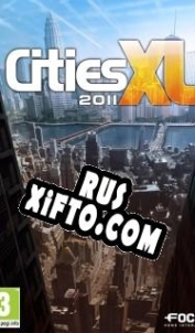 Русификатор для Cities XL 2011