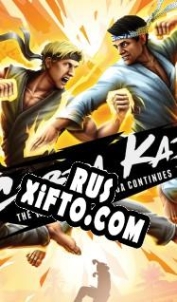 Русификатор для Cobra Kai: The Karate Kid Saga Continues
