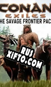 Русификатор для Conan Exiles The Savage Frontier