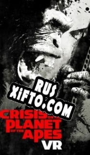 Русификатор для Crisis on the Planet of the Apes