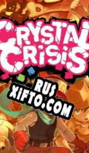 Русификатор для Crystal Crisis