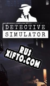 Русификатор для Detective Simulator
