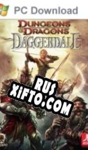 Русификатор для Dungeons & Dragons: Daggerdale