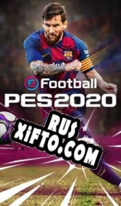 Русификатор для eFootball PES 2020
