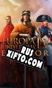 Русификатор для Europa Universalis 4: Emperor
