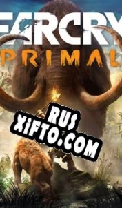 Русификатор для Far Cry: Primal