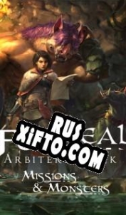 Русификатор для Fell Seal: Arbiters Mark Missions and Monsters
