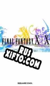 Русификатор для Final Fantasy 10/10-2 HD Remaster