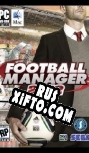 Русификатор для Football Manager 2012