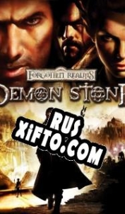 Русификатор для Forgotten Realms: Demon Stone