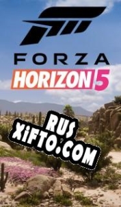 Русификатор для Forza Horizon 5