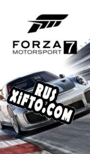 Русификатор для Forza Motorsport 7