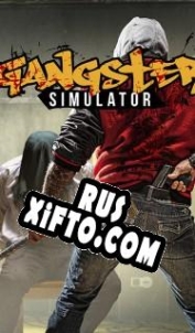 Русификатор для Gangster Simulator
