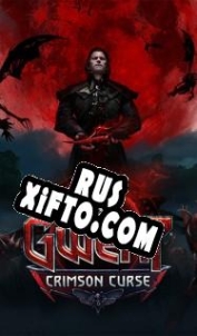 Русификатор для Gwent: Crimson Curse