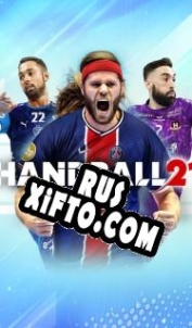 Русификатор для Handball 21