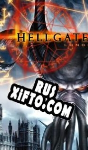 Русификатор для Hellgate: London