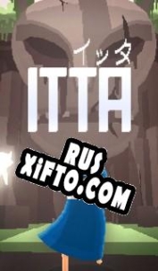 Русификатор для ITTA