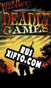 Русификатор для Jagged Alliance: Deadly Games