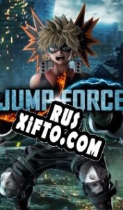 Русификатор для Jump Force: Katsuki Bakugo